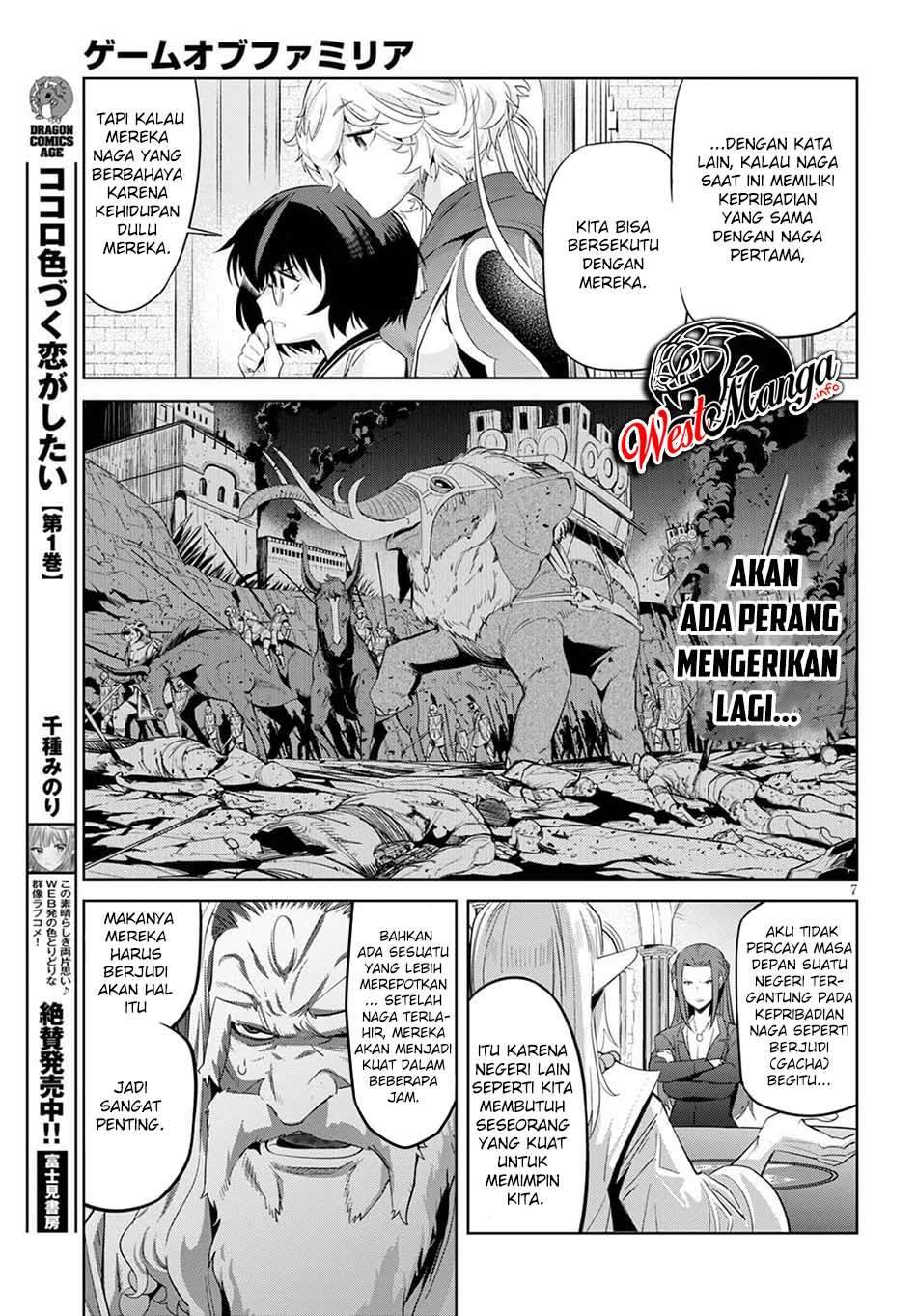 Game obu Familia – Family Senki Chapter 35 Gambar 12